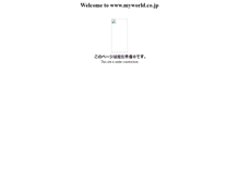 Tablet Screenshot of myworld.co.jp